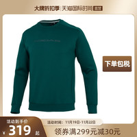 Adidas阿迪达斯卫衣男士运动服宽松长袖套头衫外套H39277