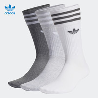 adidas阿迪达斯官网三叶草男子运动袜子H62021 H32330