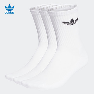 adidas阿迪达斯官网三叶草男女运动袜子HB5881