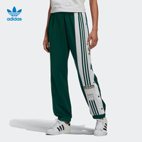 adidas阿迪达斯官网三叶草女装侧开纽扣运动裤GJ8277