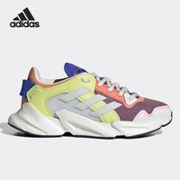 Adidas/阿迪达斯正品2021新款女子低帮透气运动减震跑步鞋S24028