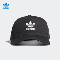 adidas阿迪达斯官网三叶草男女新款运动帽子H34670