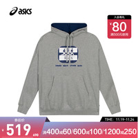 ASICS亚瑟士外套男连帽套头柔软运动休闲印花卫衣2201A144-020