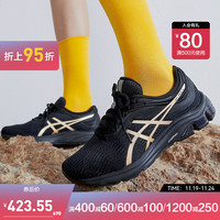 ASICS亚瑟士跑鞋女GEL-PULSE 11缓冲黑金网面运动鞋1012B138-001