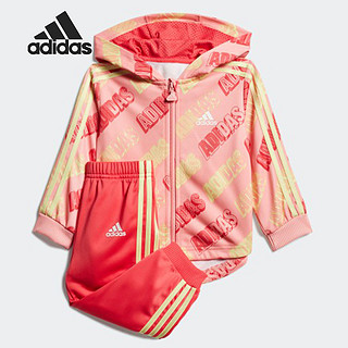 Adidas/阿迪达斯正品2020春季新款婴童休闲运动连帽两件套FM6364