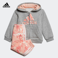 adidas阿迪达斯官网婴童装运动套装GD3925