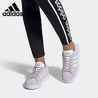 Adidas/阿迪达斯正品2020新款GRAND COURT 女子网球运动鞋EE7476