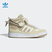 adidas阿迪达斯官网三叶草 FORUM MID W女子新款休闲篮球鞋GX3660