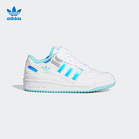 adidas阿迪达斯官网三叶草FORUM IRIDESCENT大童新款经典鞋GZ8963