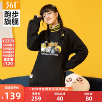 361°KAKAO联名361运动卫衣男女同款2021秋冬新款Oversize休闲女套头衫