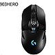 logitech 罗技 G703 HERO 无线游戏鼠标
