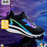 361°雨屏4.0│361男鞋运动鞋2021秋季新款防泼水跑鞋Q弹减震跑步鞋男