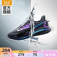 雨屏4.0 361男鞋运动鞋2021秋冬新款加绒防泼水跑鞋Q弹跑步鞋男