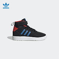 adidas阿迪达斯官网三叶草DROP STEP360小童新款经典运动鞋H05618