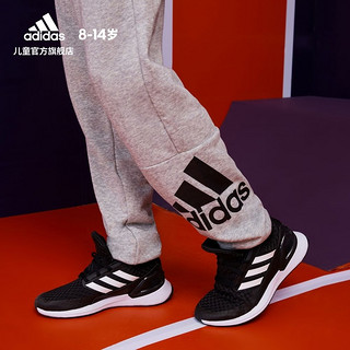 adidas阿迪达斯官网大童装跑步运动潮裤GN4016 GN4035