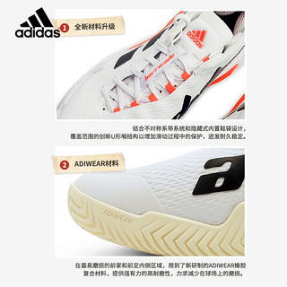 adidas阿迪达斯男女款barricade12狼牙蒂姆网球鞋H67701 FZ3935