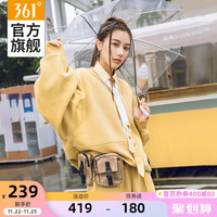 361° 龚俊同款 361运动情侣卫衣两件套男女2021秋冬加厚大码卫裤套装女