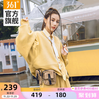 361° 龚俊同款 361运动情侣卫衣两件套男女2021秋冬加厚大码卫裤套装女