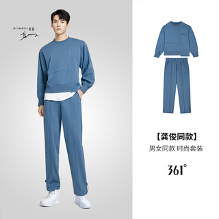 361° 龚俊同款 361运动情侣卫衣两件套男女2021秋冬加厚大码卫裤套装女