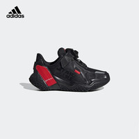 adidas阿迪达斯童鞋2021新款4 UTURE星球大战联名男中大童运动鞋FV5792