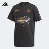 阿迪达斯 adidas官网 MARVEL复仇者联盟联名大童装训练运动短袖T恤FM3728