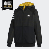 Adidas/阿迪达斯正品儿童装2019新款休闲双面穿运动服夹克EH4103