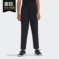 Adidas/阿迪达斯正品2020新款男儿童装秋季训练运动裤子 GD9186