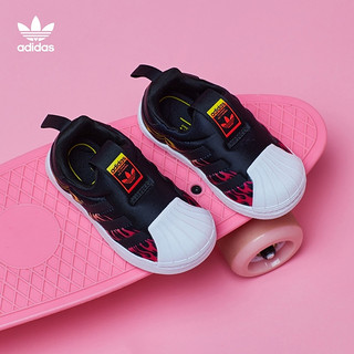 adidas阿迪达斯三叶草SUPERSTAR 360婴童学步贝壳头一脚蹬EG9215