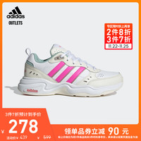 adidas官方outlets阿迪达斯女子跑步运动鞋H05535