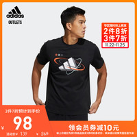adidas官方outlets阿迪达斯男装运动短袖T恤GP0856
