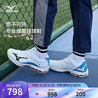 Mizuno美津浓排球鞋 专业缓震男女运动鞋WAVE LIGHTNING Z6