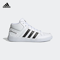 adidas阿迪达斯官网ALL COURT MID中帮男子网球文化运动鞋H02980