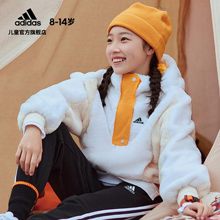 限尺码：adidas 阿迪达斯 官网大童装冬季新款连帽夹克外套H45057