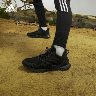 adidas阿迪达斯官网alphabounce beyond男女实用舒适跑步鞋B76046