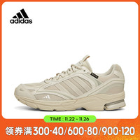 Adidas阿迪达斯2021男女SPIRITAIN 2000 GTX跑步鞋GZ1324