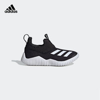 adidas阿迪达斯官网RapidaZen 2 C小童一脚蹬运动鞋FV2607 FV2619(30(180mm)、浅天蓝/粉/白)