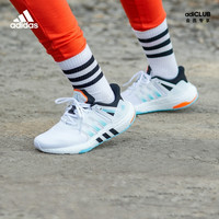 adidas阿迪达斯官网EQUIPMENT+男女跑步运动鞋GW5836