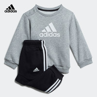 adidas阿迪达斯官网婴童装保暖加绒运动套装H28835