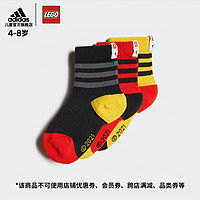 阿迪达斯官网 adidas 乐高积木联名小童训练运动袜子GQ1191