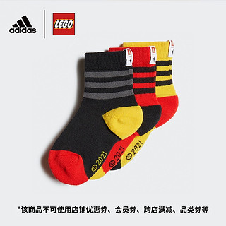 阿迪达斯官网 adidas 乐高积木联名小童训练运动袜子GQ1191