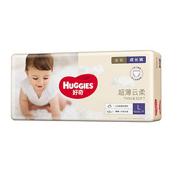 HUGGIES 好奇 金装系列 婴儿拉拉裤 L48片