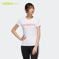 adidas阿迪达斯官网neo女装夏季运动短袖T恤GJ7918GJ7931GJ7932
