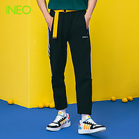 adidas neo阿迪达斯官方旗舰店男子运动休闲冬季新品长裤H14232