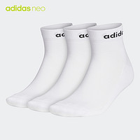 adidas阿迪达斯官网neo男女运动袜子GE1381 GE6128 GE6132（M、白/黑色）