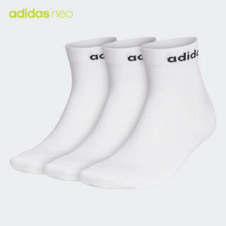 adidas阿迪达斯官网neo男女运动袜子GE1381 GE6128 GE6132（M、白/黑色）