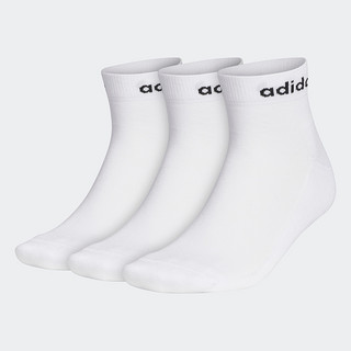 adidas阿迪达斯官网neo男女运动袜子GE1381 GE6128 GE6132（M、白/黑色）