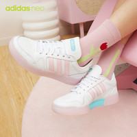 adidas阿迪达斯官网neo POSTMOVE W女子休闲篮球鞋GY7544GY7545