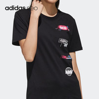 Adidas/阿迪达斯官方正品NEO女子针织运动休闲短袖T恤FS6404 6405
