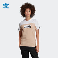 阿迪达斯官网 adidas 三叶草 女装夏季运动短袖T恤FL0054 EC0744