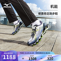 Mizuno美津浓男女慢跑鞋缓震跑步鞋预言10运动鞋WAVE PROPHECY X